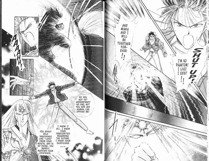 Fushigi Yuugi Chapter 0 image 011_optimized